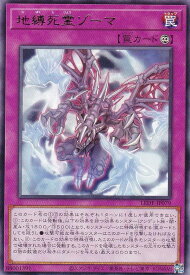 card855-series1581-rarity62