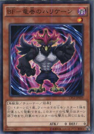 card7104-series16430-rarity1