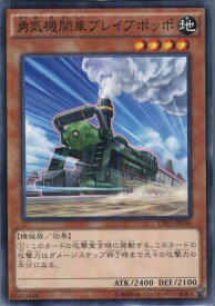 card7113-series16430-rarity1