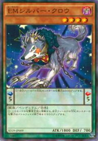 card7121-series14834-rarity1