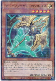 card7124-series5209-rarity2