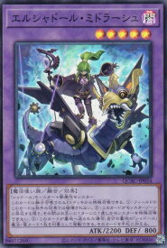 card7126-series2361-rarity3