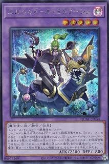 card_7126_series_2361_rarity_5_