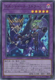 card_7126_series_7904_rarity_3_