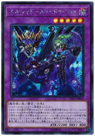 card7126-series7904-rarity5