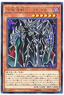 card7142-series16563-rarity62