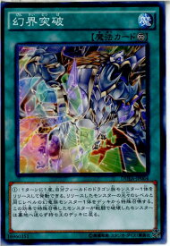 card7144-series16563-rarity1