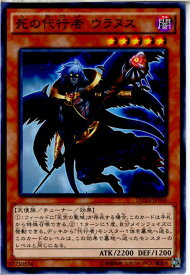 card7154-series16563-rarity1