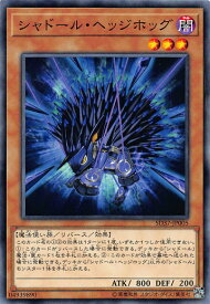 card7159-series7906-rarity1