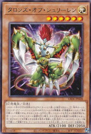 card860-series1581-rarity62