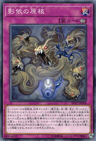 card7161-series7906-rarity1