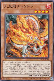 card861-series1581-rarity1