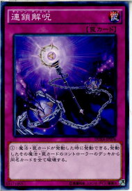 card7171-series16563-rarity1