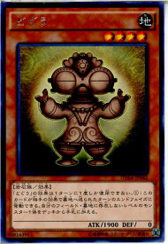 card7182-series16563-rarity62