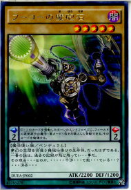 card7193-series16563-rarity62