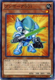 card7194-series16563-rarity1