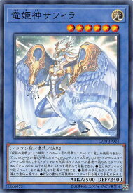 card7204-series7913-rarity1