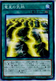 card7206-series16563-rarity1