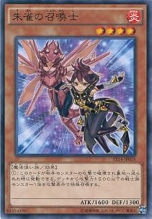 card7215-series16752-rarity1