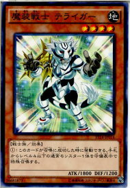 card7226-series16752-rarity1