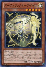 card7238-series16801-rarity1