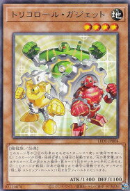 card867-series1581-rarity62