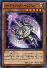 card7248-series16801-rarity1