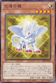 card868-series1581-rarity1