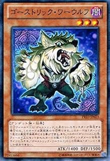 card7271-series16801-rarity1