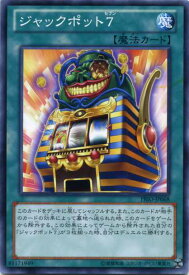 card7284-series16801-rarity1