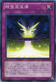 card7289-series16801-rarity1