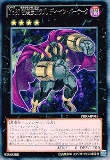 card7298-series16801-rarity62