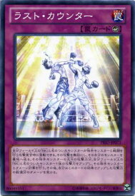 card7321-series16801-rarity1