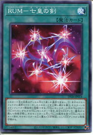 card7322-series4735-rarity1