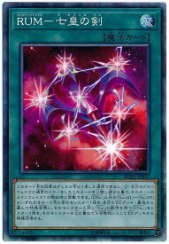 card7322-series8837-rarity1299