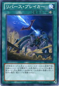 card7323-series16801-rarity1