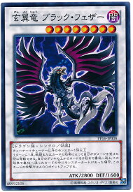 card7339-series17023-rarity1