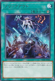 card876-series1581-rarity62