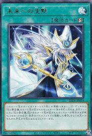 card880-series1581-rarity62