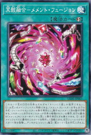 card881-series1581-rarity1