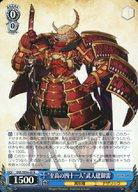 card842374-series1444633-rarity559585