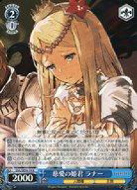 card842384-series1444633-rarity559585