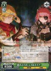 card842467-series1444633-rarity559585