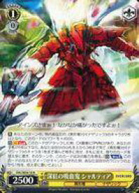 card842516-series1444633-rarity559585