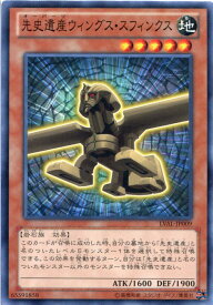 card7383-series17184-rarity1