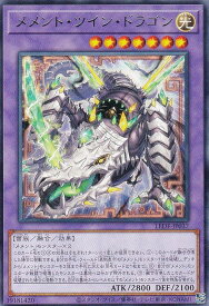 card884-series1581-rarity62