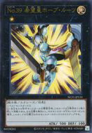 card7427-series7049-rarity7