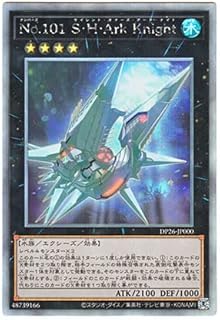 card7430-series4735-rarity407