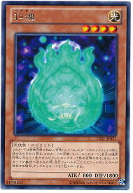 card7431-series17184-rarity62