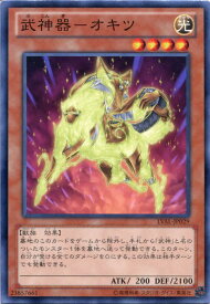 card7442-series17184-rarity1